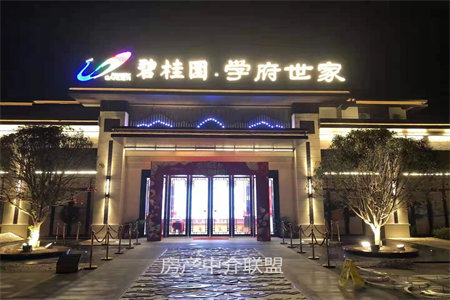 新上好房源富丽华城精装2房电梯中层拎包入住可按揭